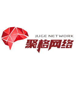 <strong>聚格網絡（JUGE NETWORK）正式成立</strong>